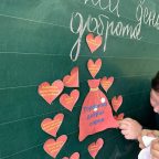 🌟 13 листопада — Всесвітній День доброти.❤️