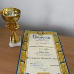 🇺🇦 Змагання до Дня сержанта Збройних Сил України