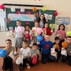 День святого Валентина