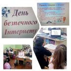 🔐 Безпека понад усе: інформаційна гігієна та протидія вербуванню